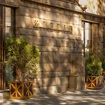 Hidden Bank: Cash Apartamento Plovdiv